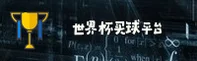 使用指南与常见问题
